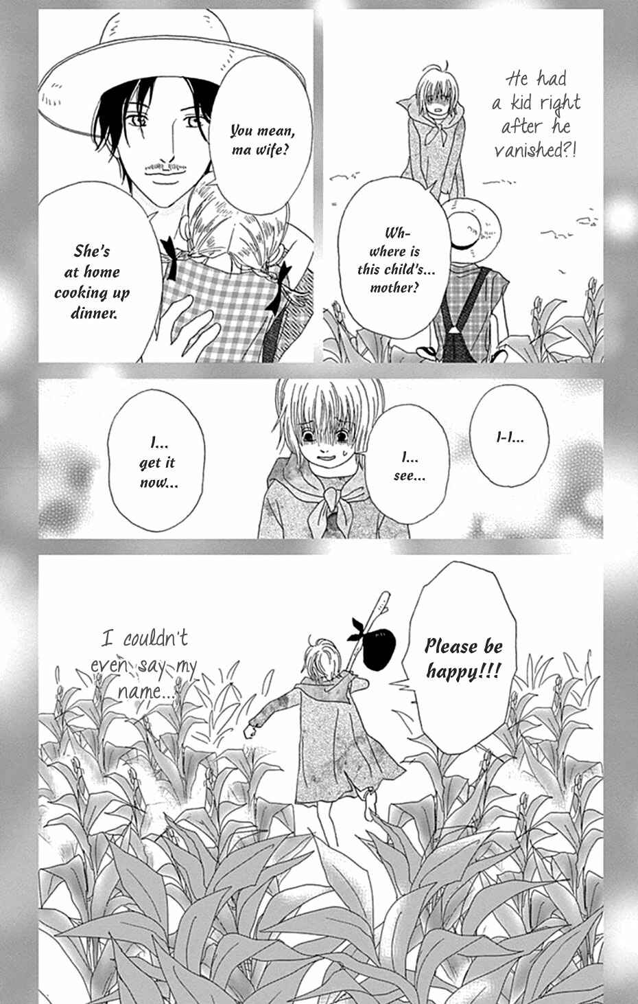 Page 13 Chapter 44 Koudaike no Hitobito