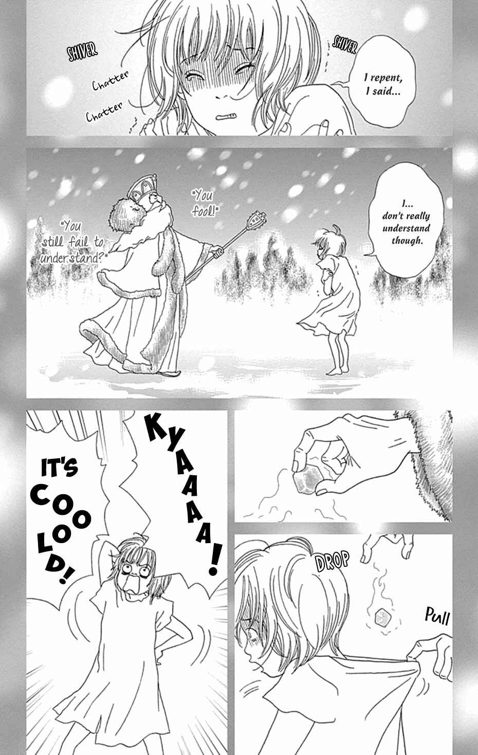 Page 3 Chapter 44 Koudaike no Hitobito