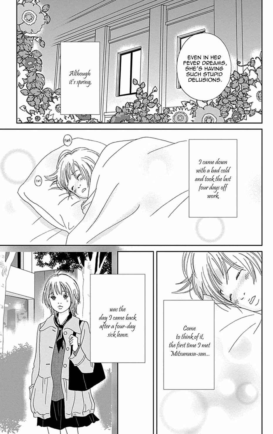Page 5 Chapter 44 Koudaike no Hitobito