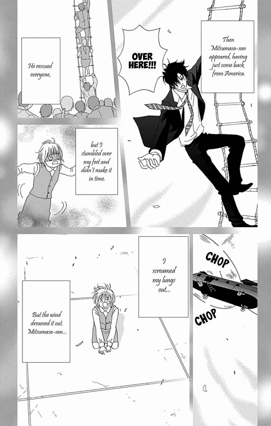 Page 7 Chapter 44 Koudaike no Hitobito