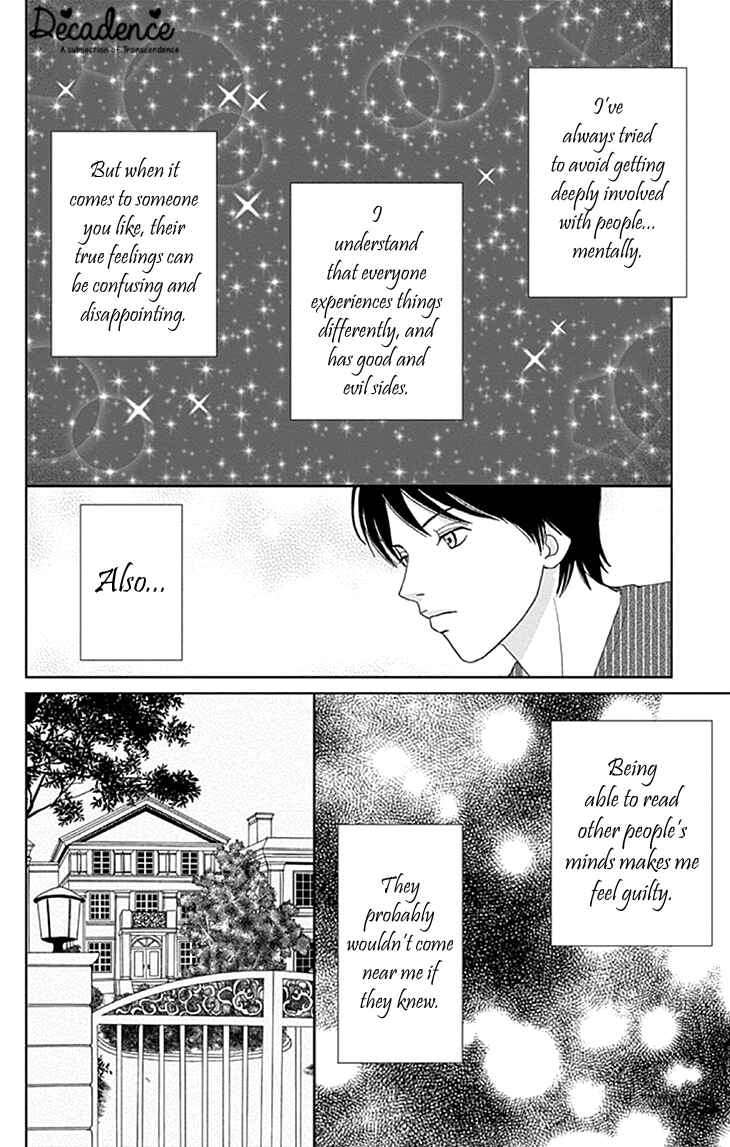 Page 10 Chapter 7 Koudaike no Hitobito