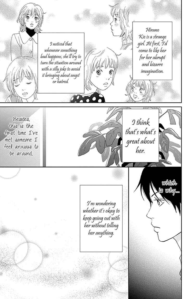 Page 11 Chapter 7 Koudaike no Hitobito