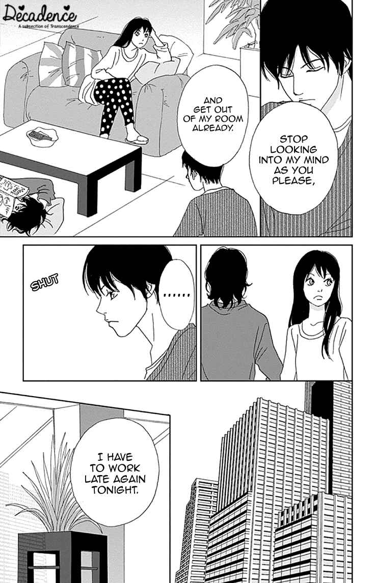 Page 13 Chapter 7 Koudaike no Hitobito