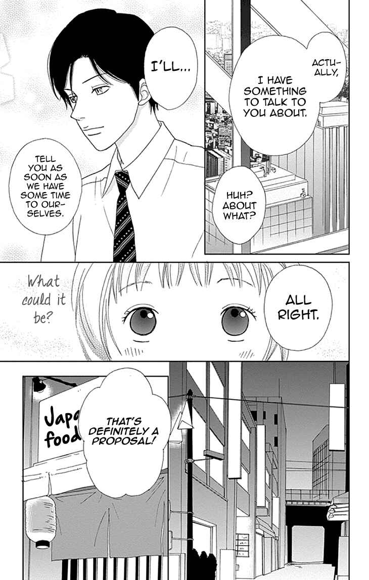 Page 15 Chapter 7 Koudaike no Hitobito