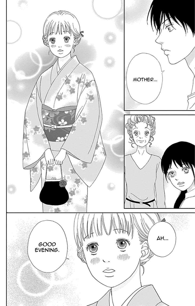 Page 10 Chapter 18 Koudaike no Hitobito