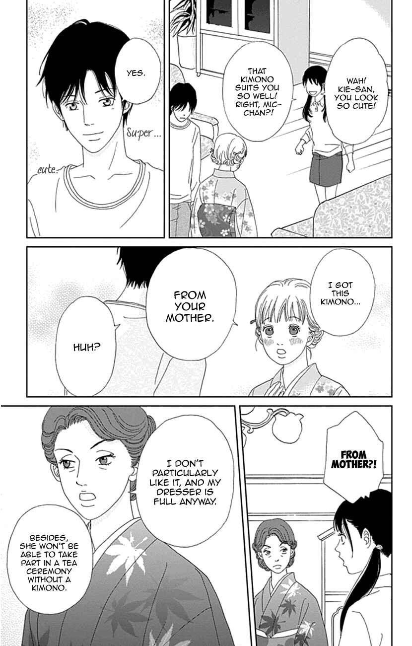Page 11 Chapter 18 Koudaike no Hitobito