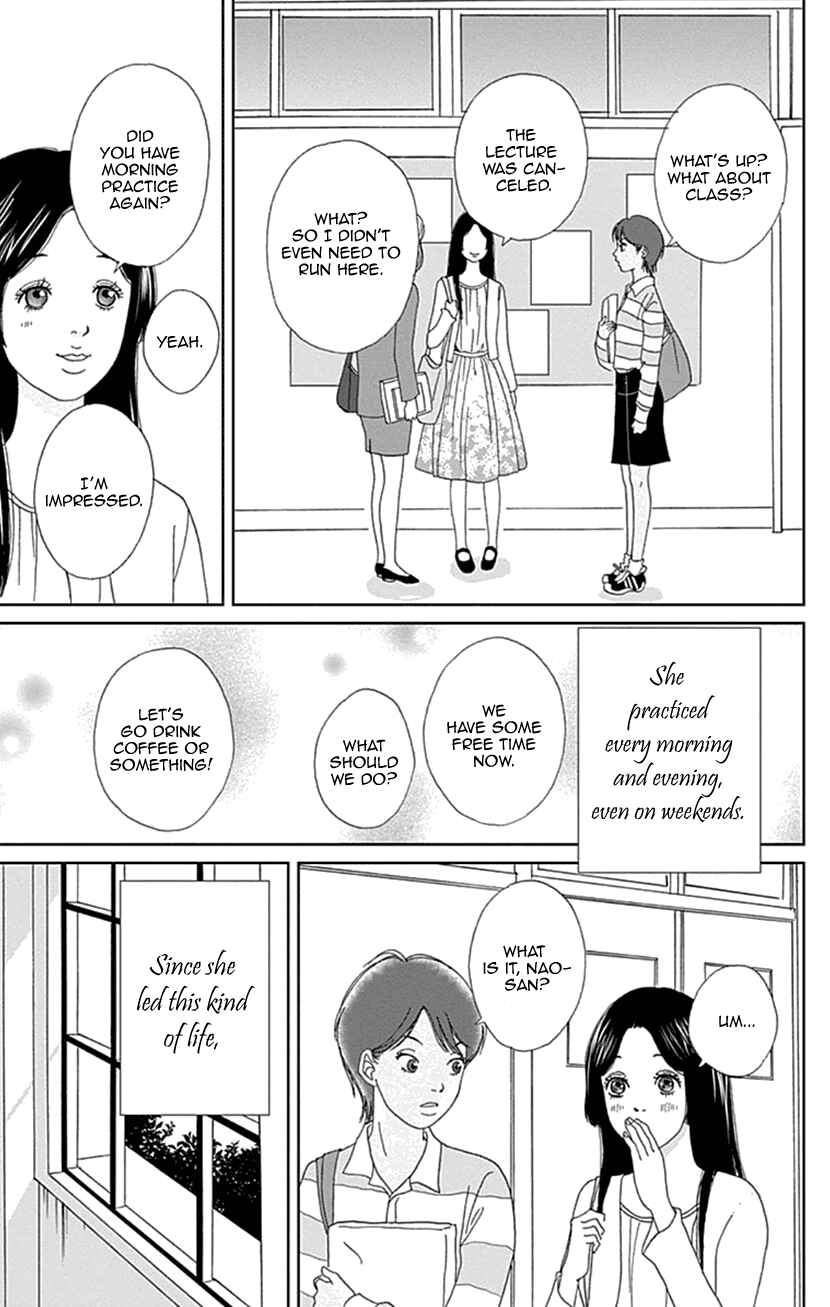 Page 15 Chapter 18 Koudaike no Hitobito