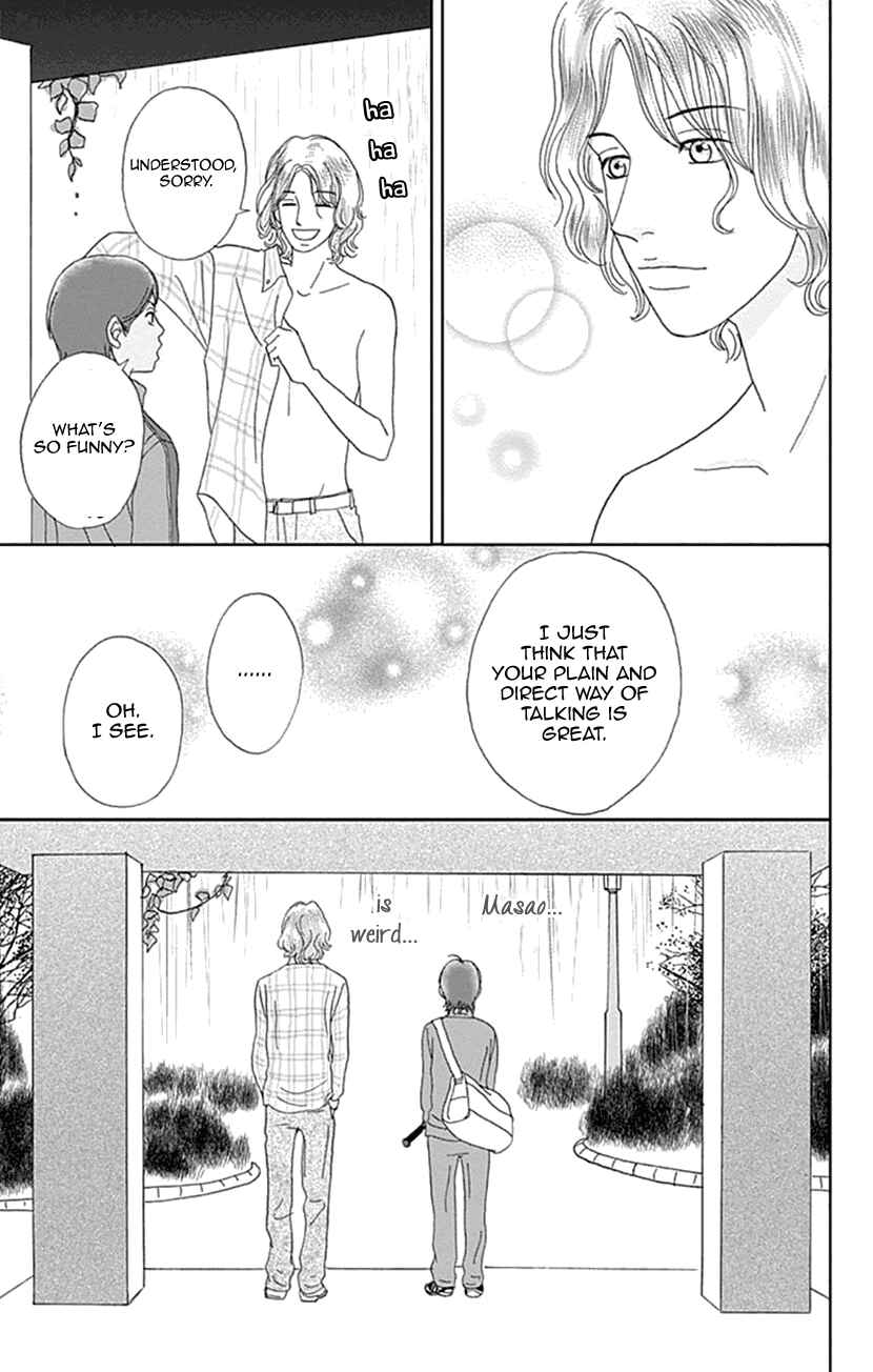 Page 19 Chapter 18 Koudaike no Hitobito