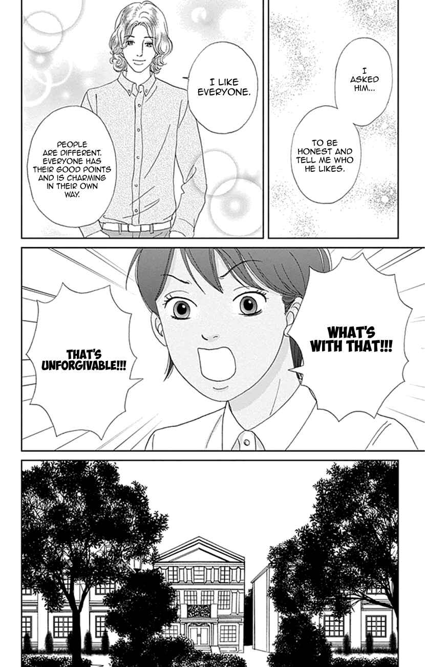 Page 22 Chapter 18 Koudaike no Hitobito