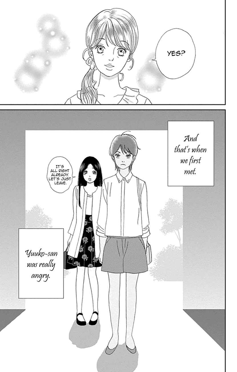 Page 23 Chapter 18 Koudaike no Hitobito