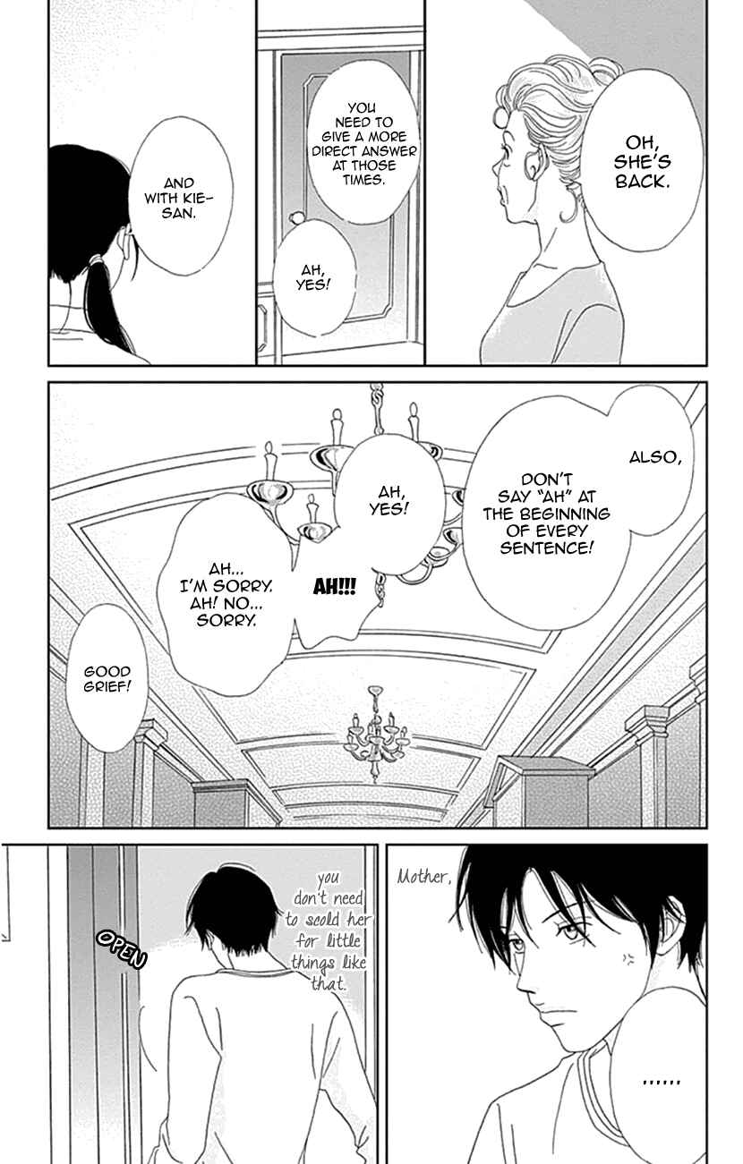 Page 9 Chapter 18 Koudaike no Hitobito