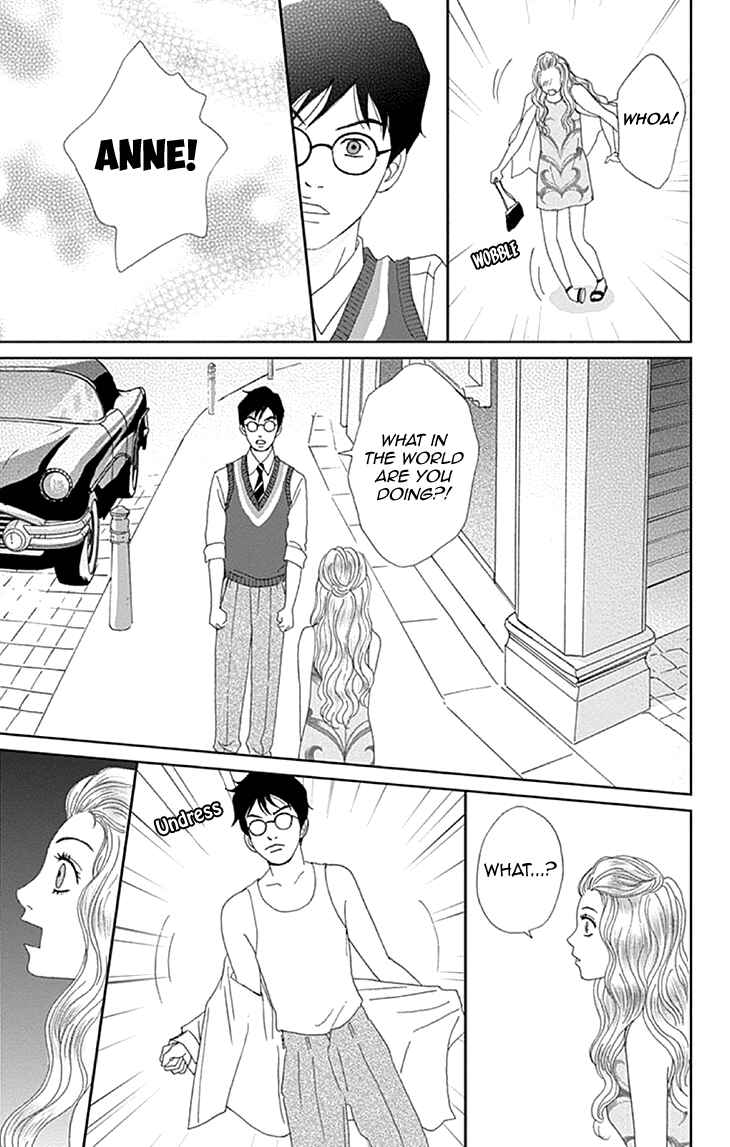 Page 21 Chapter 9 Koudaike no Hitobito