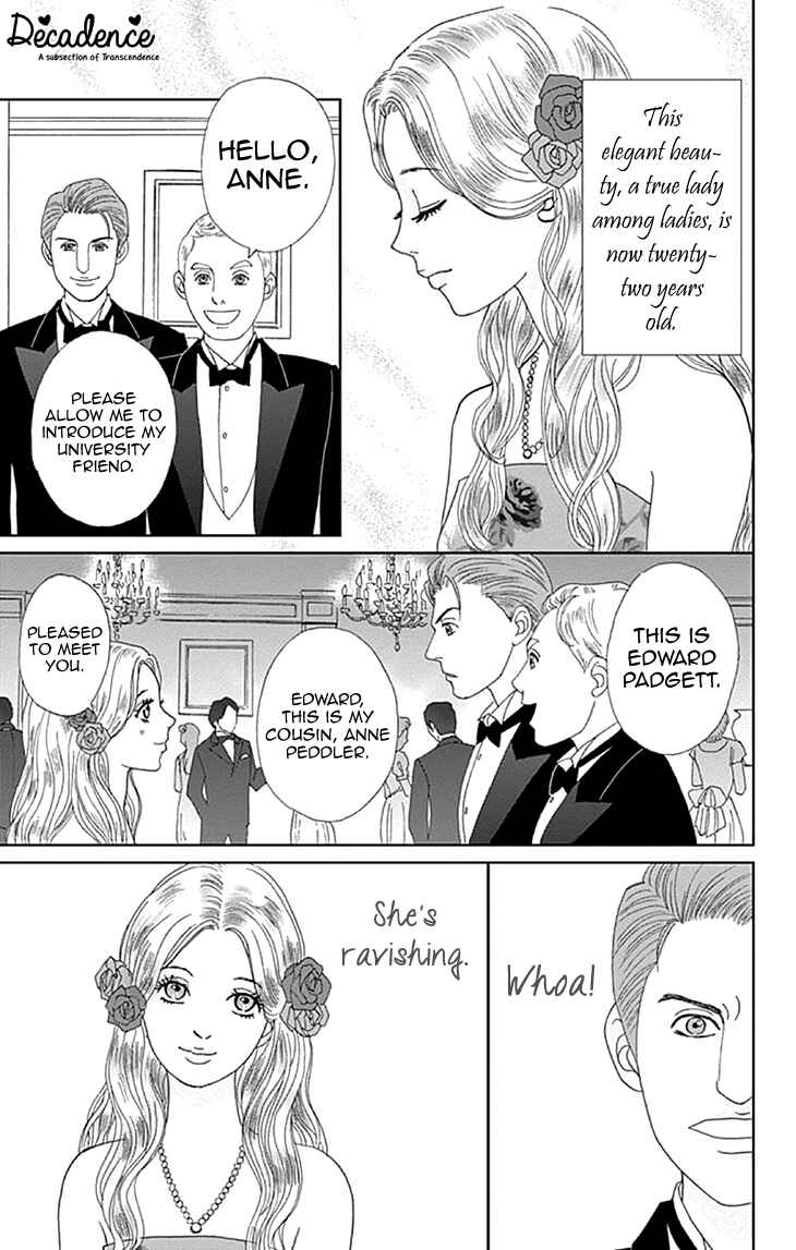 Page 3 Chapter 9 Koudaike no Hitobito