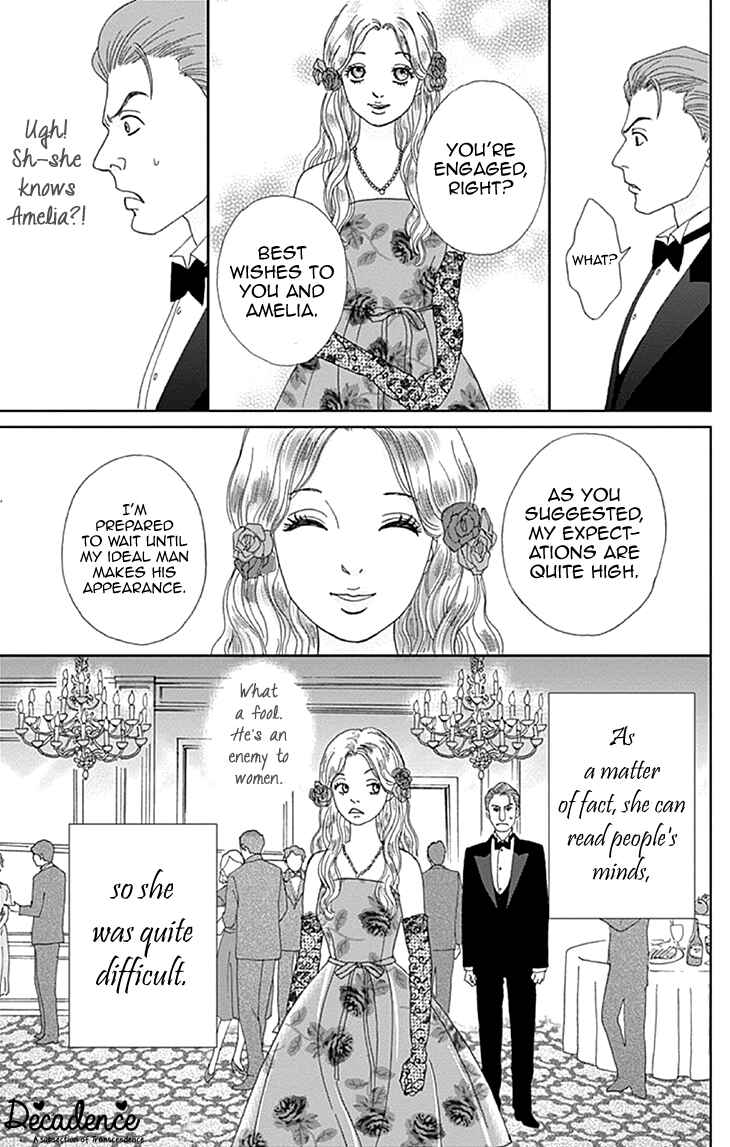 Page 5 Chapter 9 Koudaike no Hitobito