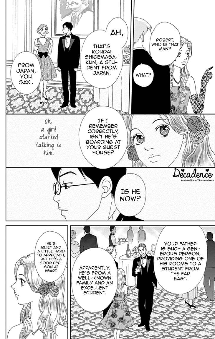 Page 8 Chapter 9 Koudaike no Hitobito