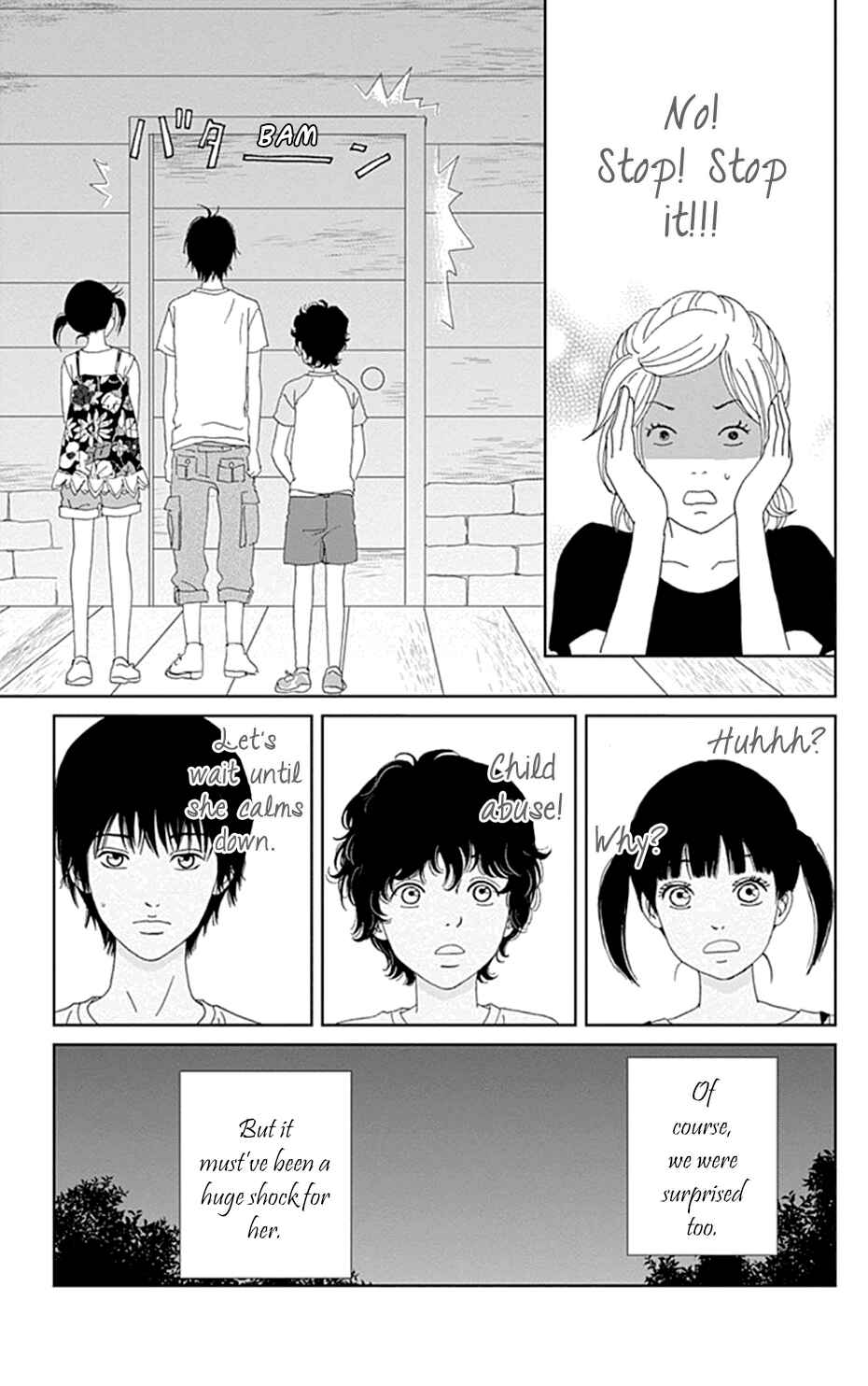 Page 11 Chapter 26 Koudaike no Hitobito