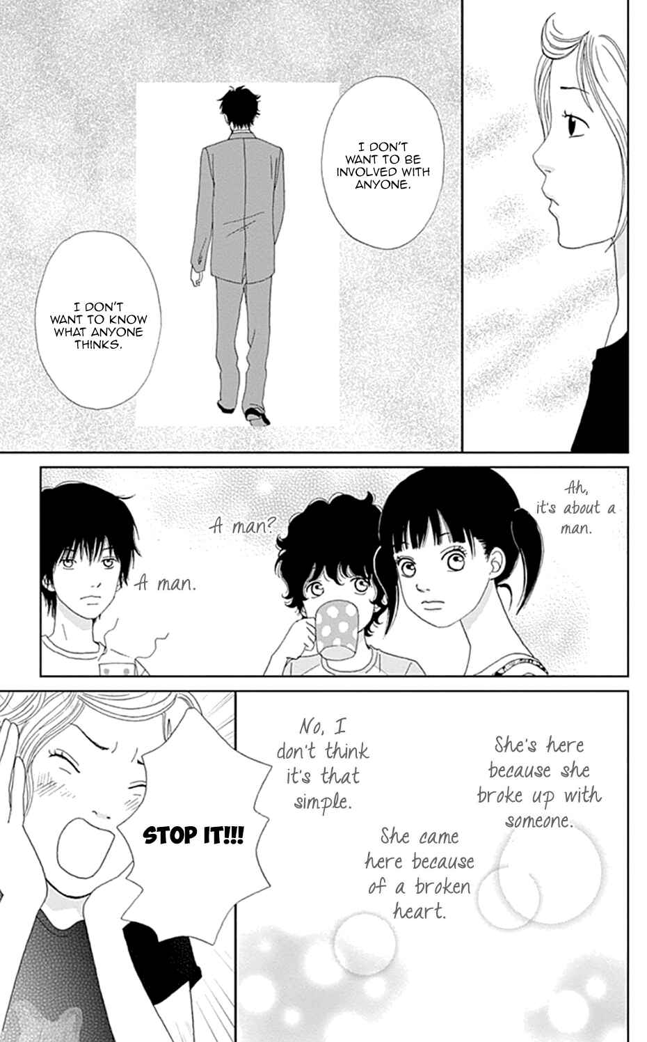 Page 17 Chapter 26 Koudaike no Hitobito