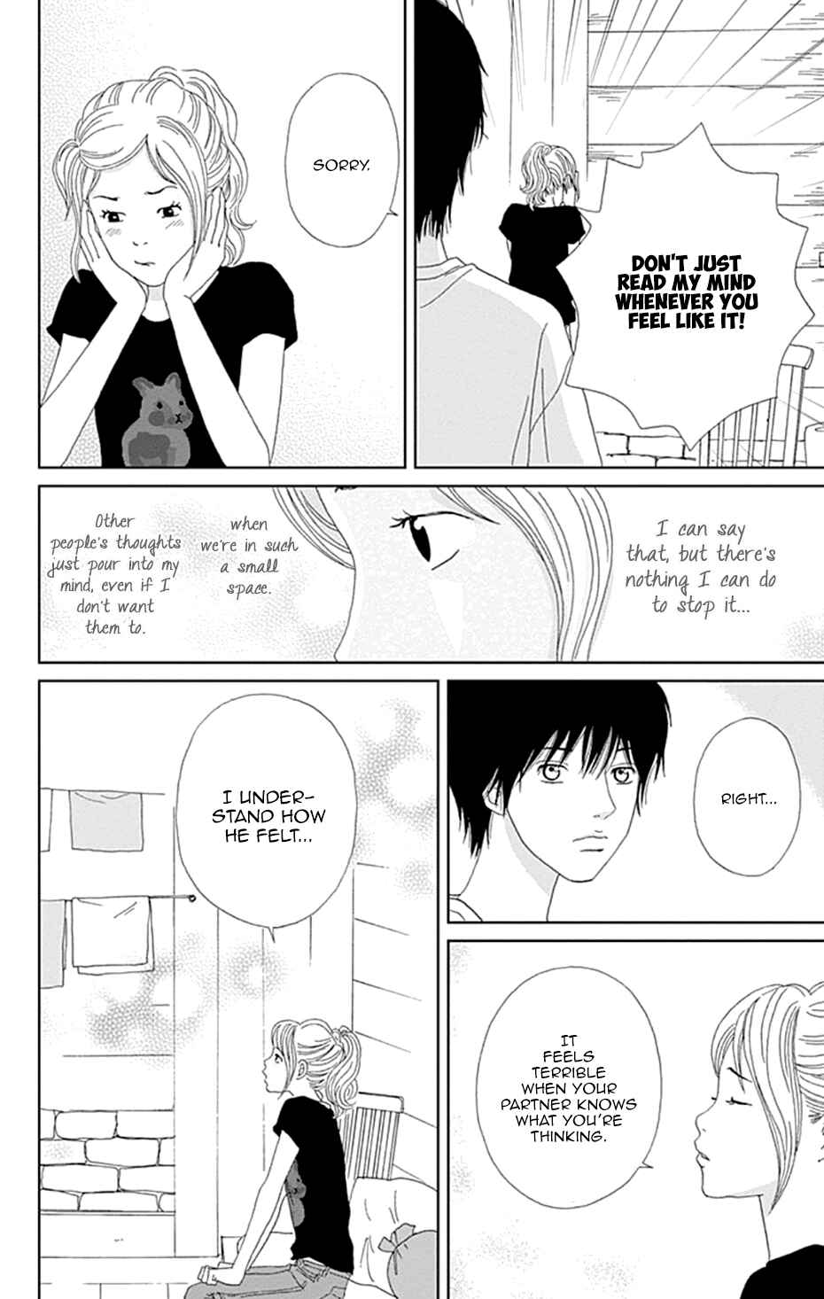 Page 18 Chapter 26 Koudaike no Hitobito