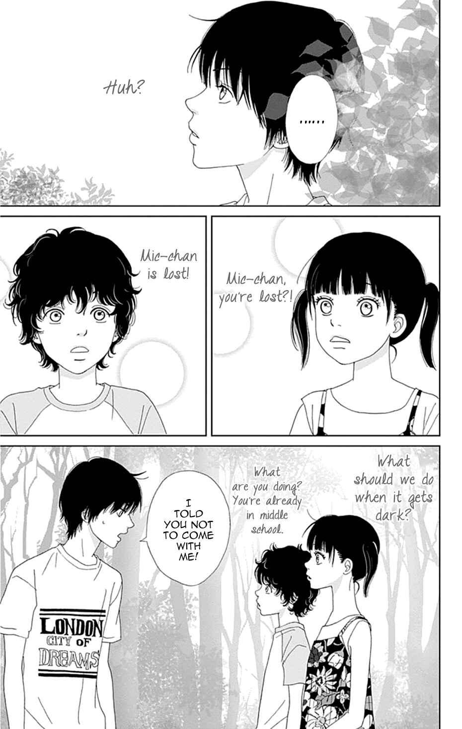 Page 3 Chapter 26 Koudaike no Hitobito