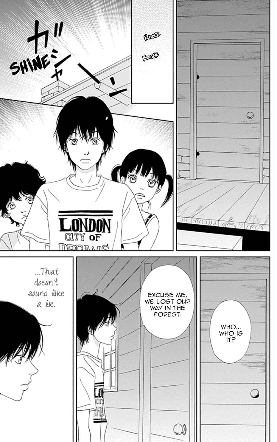 Page 7 Chapter 26 Koudaike no Hitobito