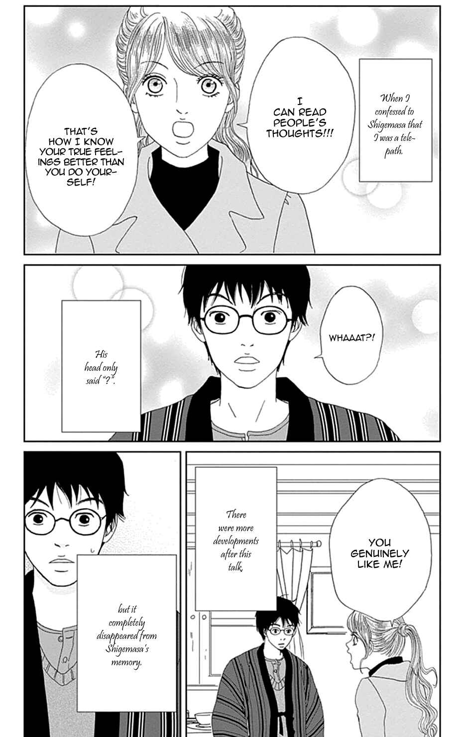 Page 12 Chapter 40 Koudaike no Hitobito