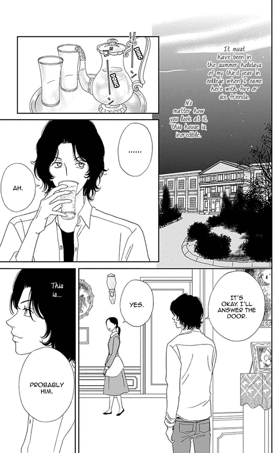 Page 3 Chapter 40 Koudaike no Hitobito