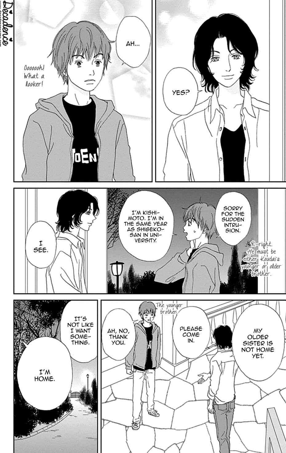 Page 4 Chapter 40 Koudaike no Hitobito