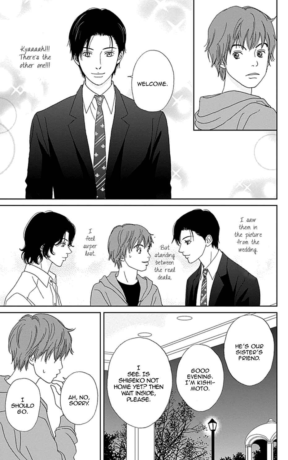 Page 5 Chapter 40 Koudaike no Hitobito