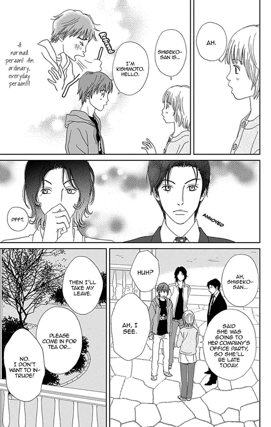 Page 7 Chapter 40 Koudaike no Hitobito