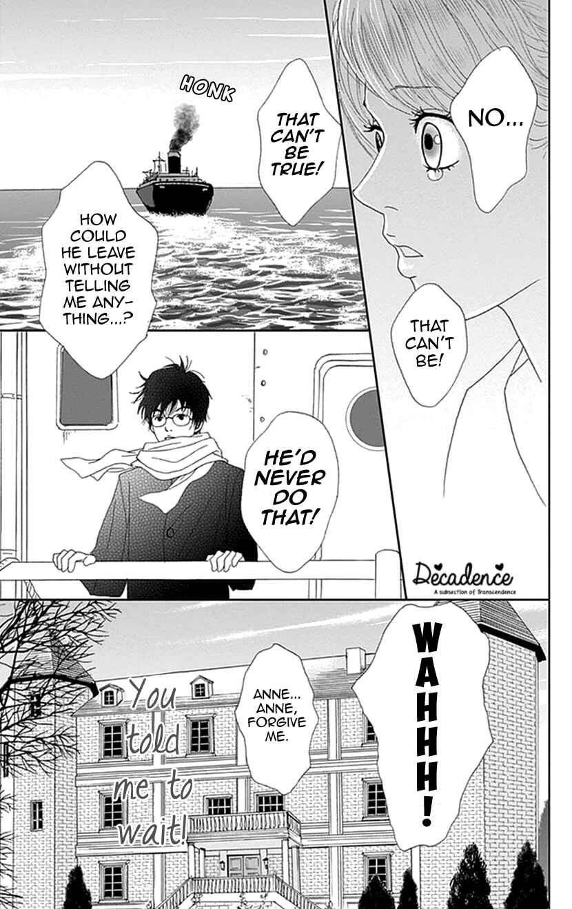Page 23 Chapter 10 Koudaike no Hitobito
