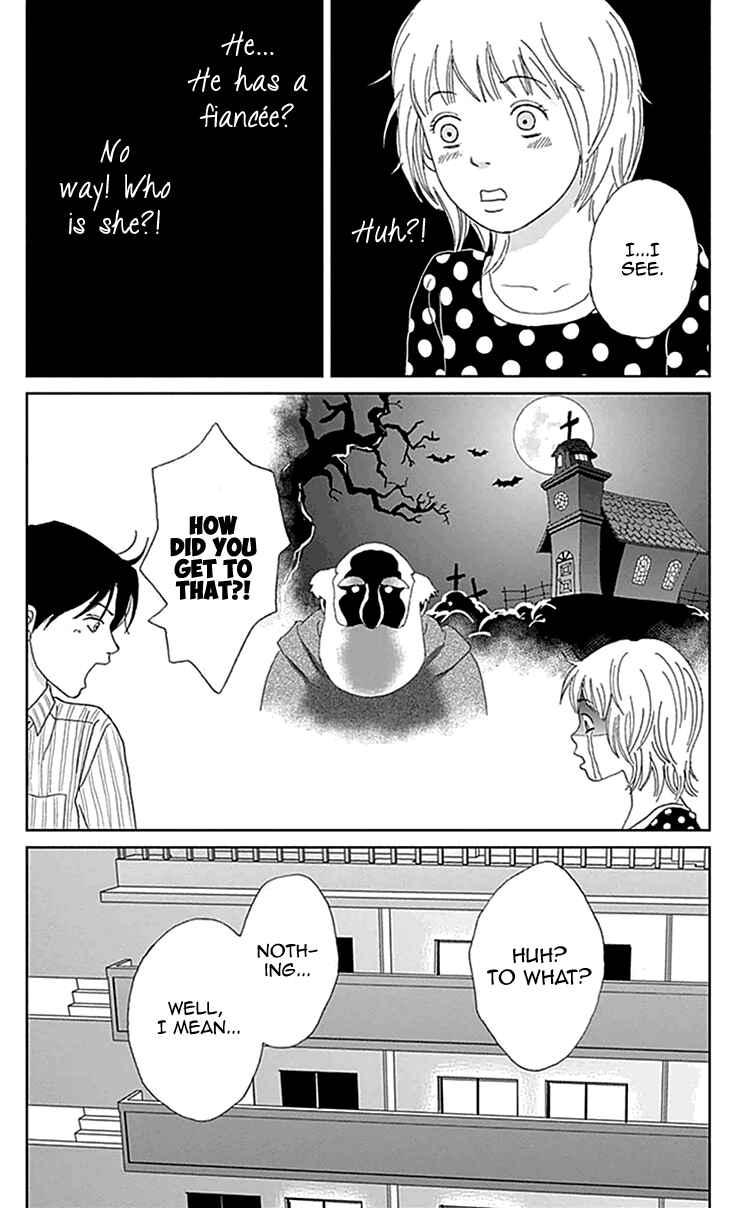 Page 25 Chapter 3 Koudaike no Hitobito