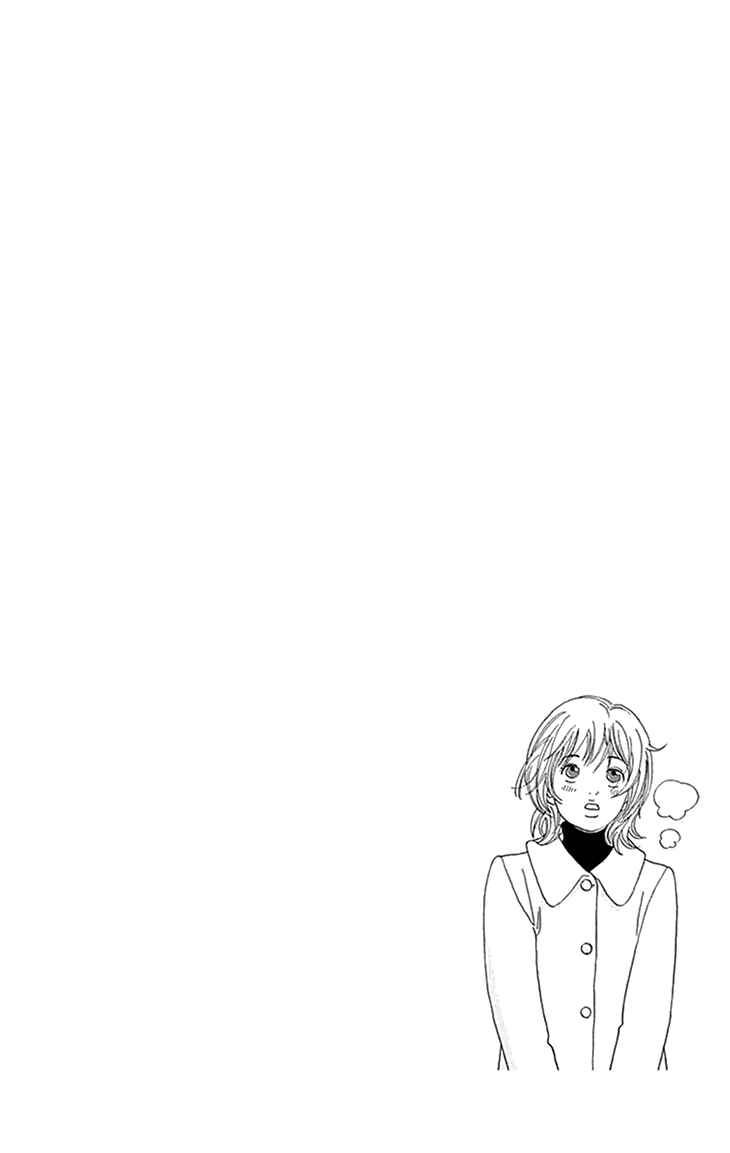 Page 26 Chapter 3 Koudaike no Hitobito