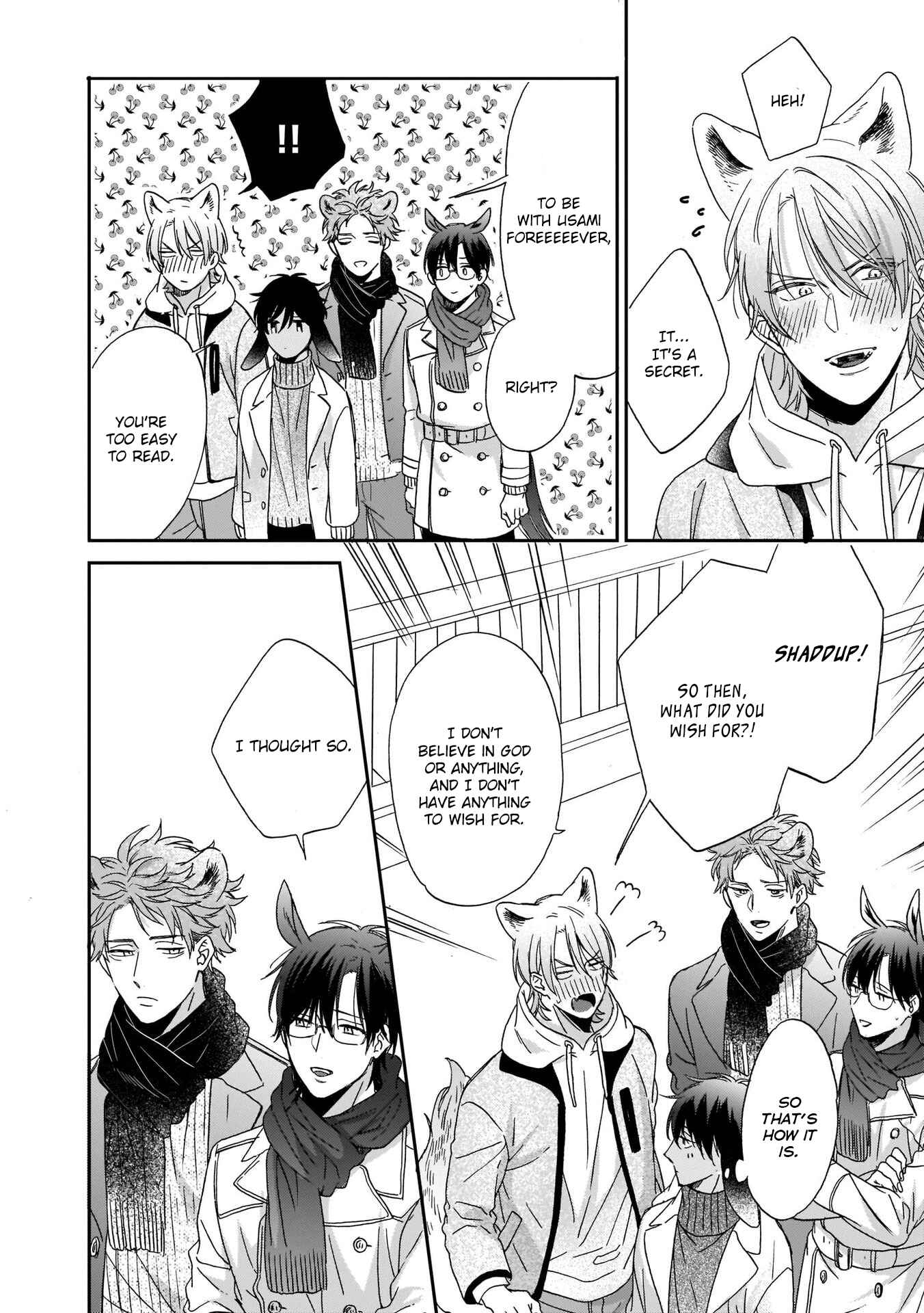 Page 14 Chapter 2 Ookami-kun wa Hanasanai