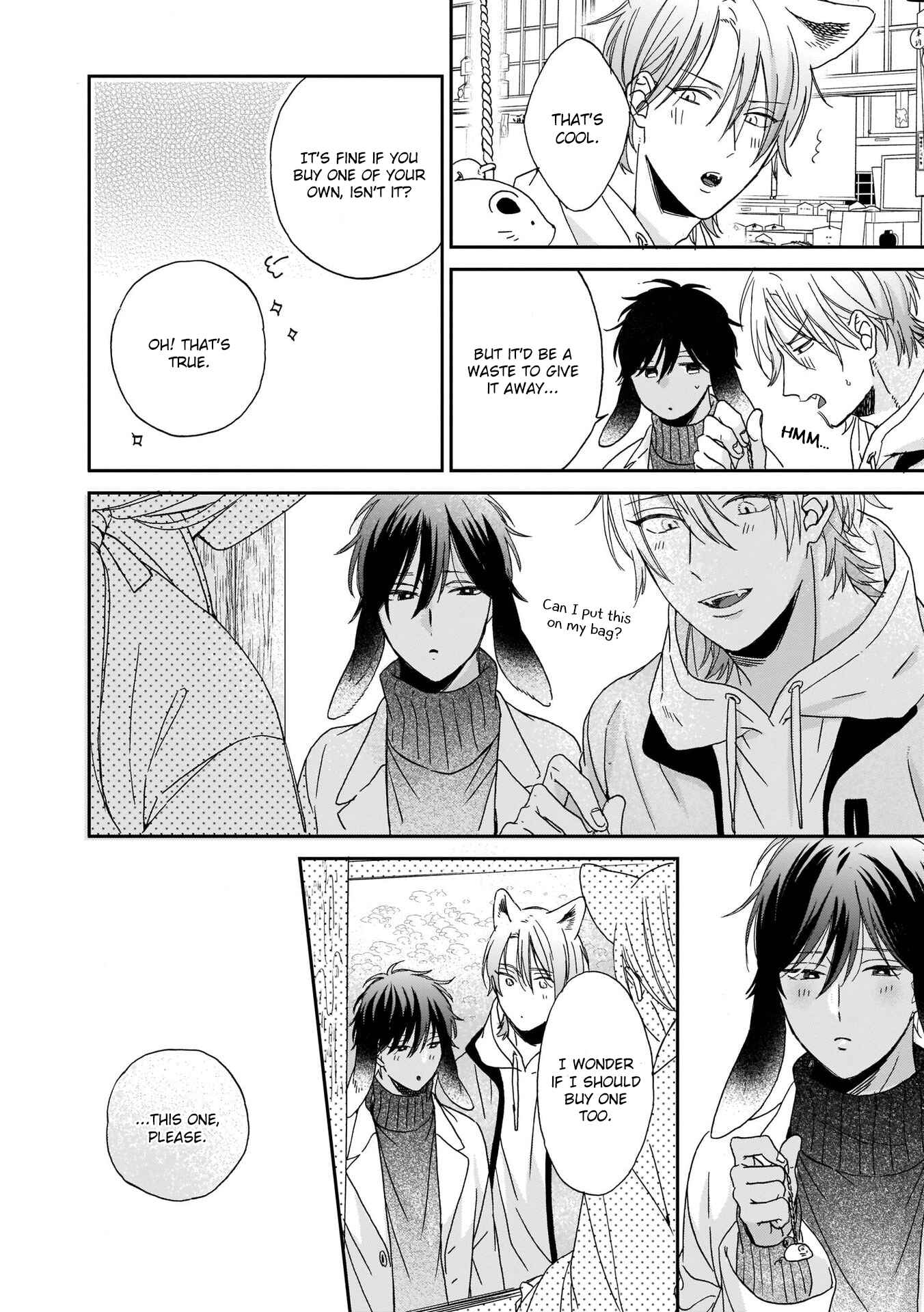 Page 16 Chapter 2 Ookami-kun wa Hanasanai