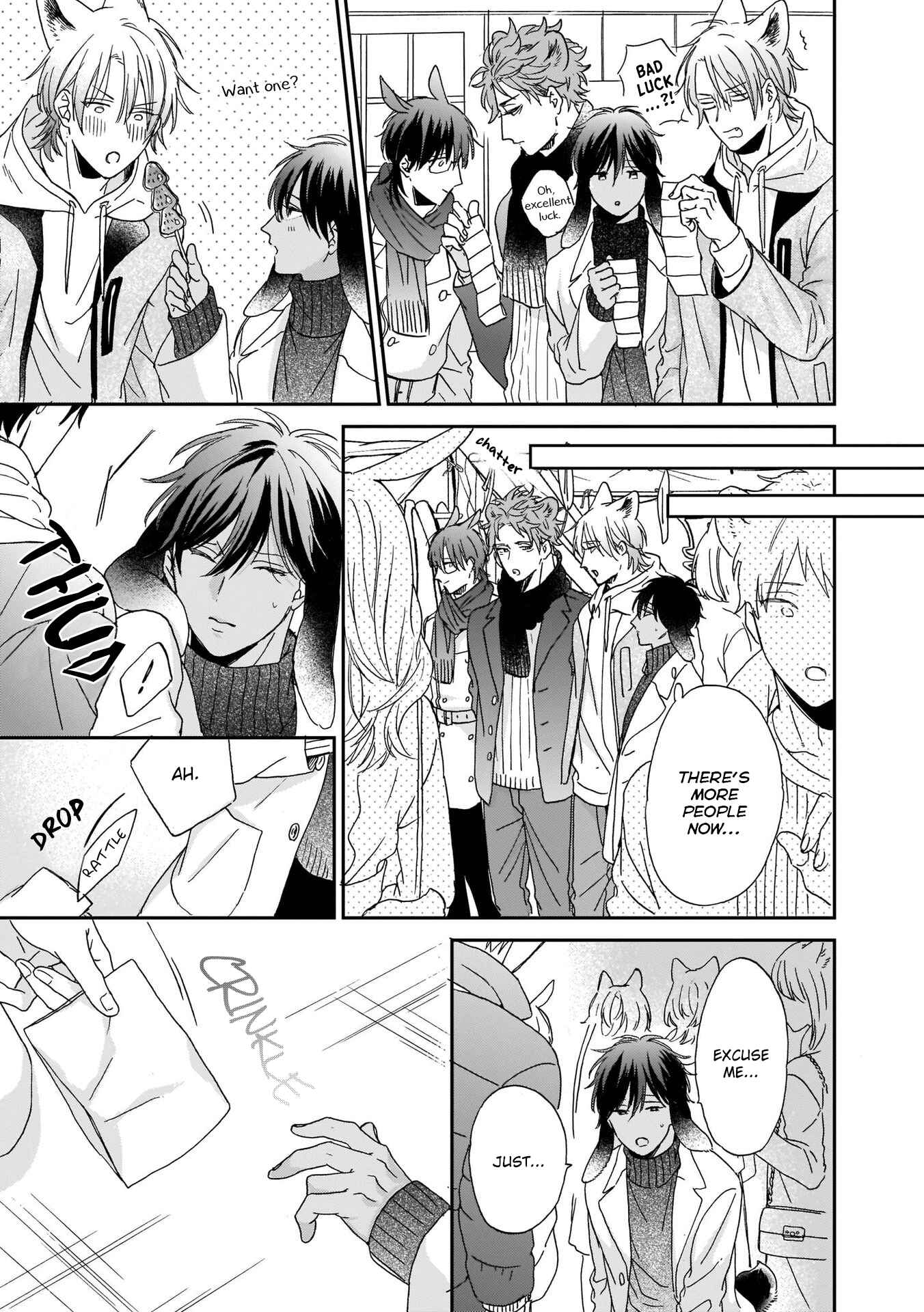 Page 17 Chapter 2 Ookami-kun wa Hanasanai