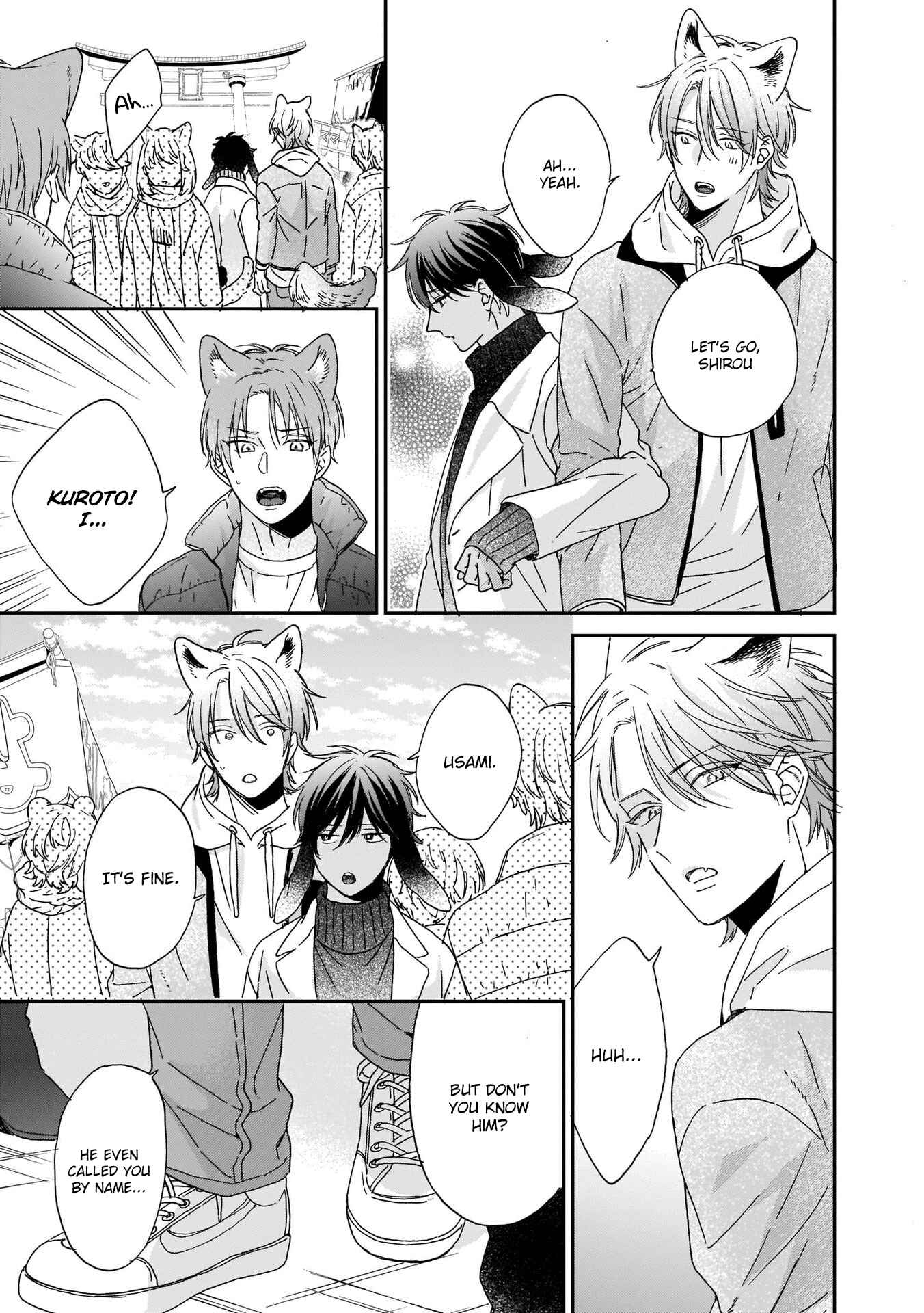 Page 21 Chapter 2 Ookami-kun wa Hanasanai
