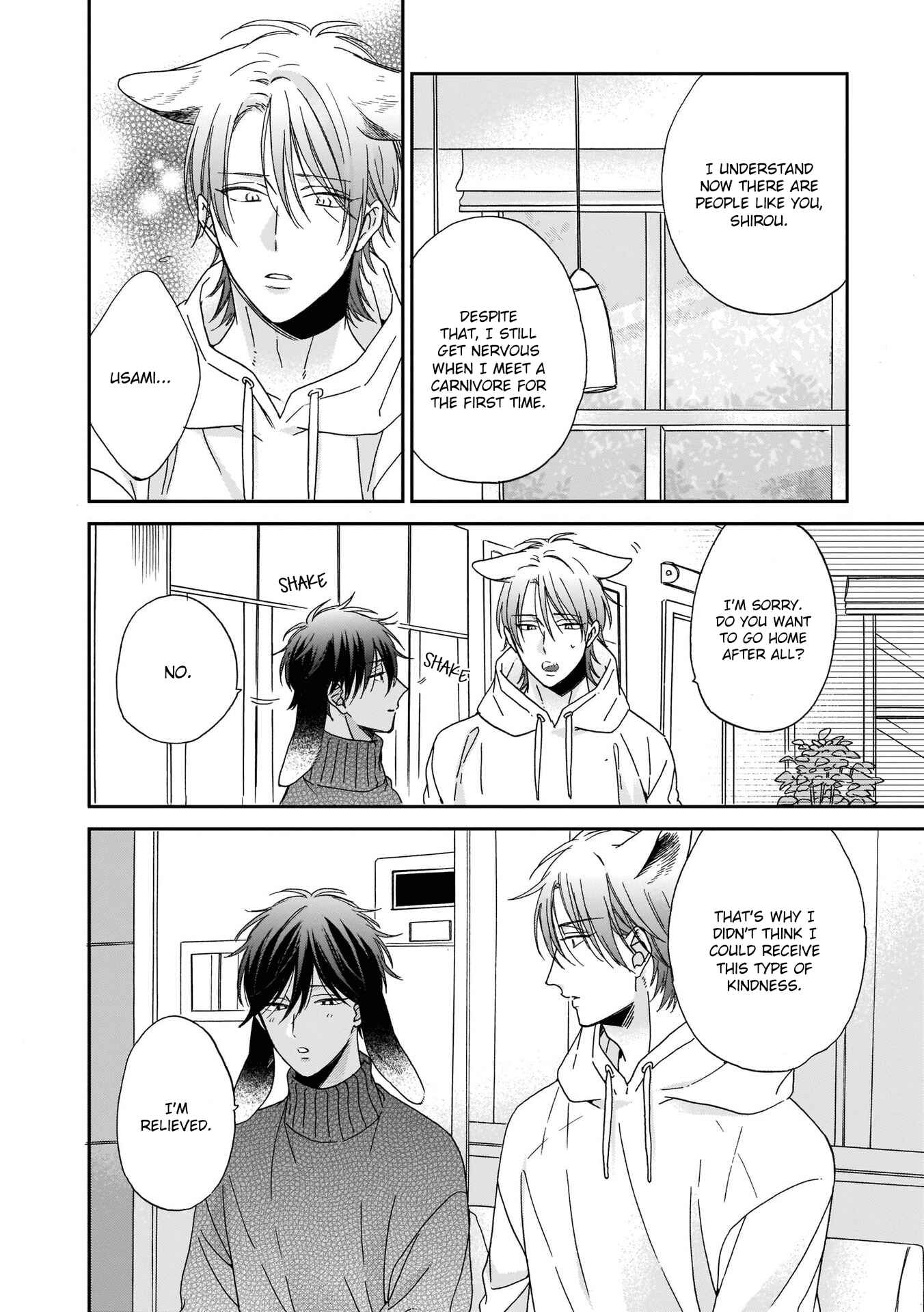 Page 26 Chapter 2 Ookami-kun wa Hanasanai