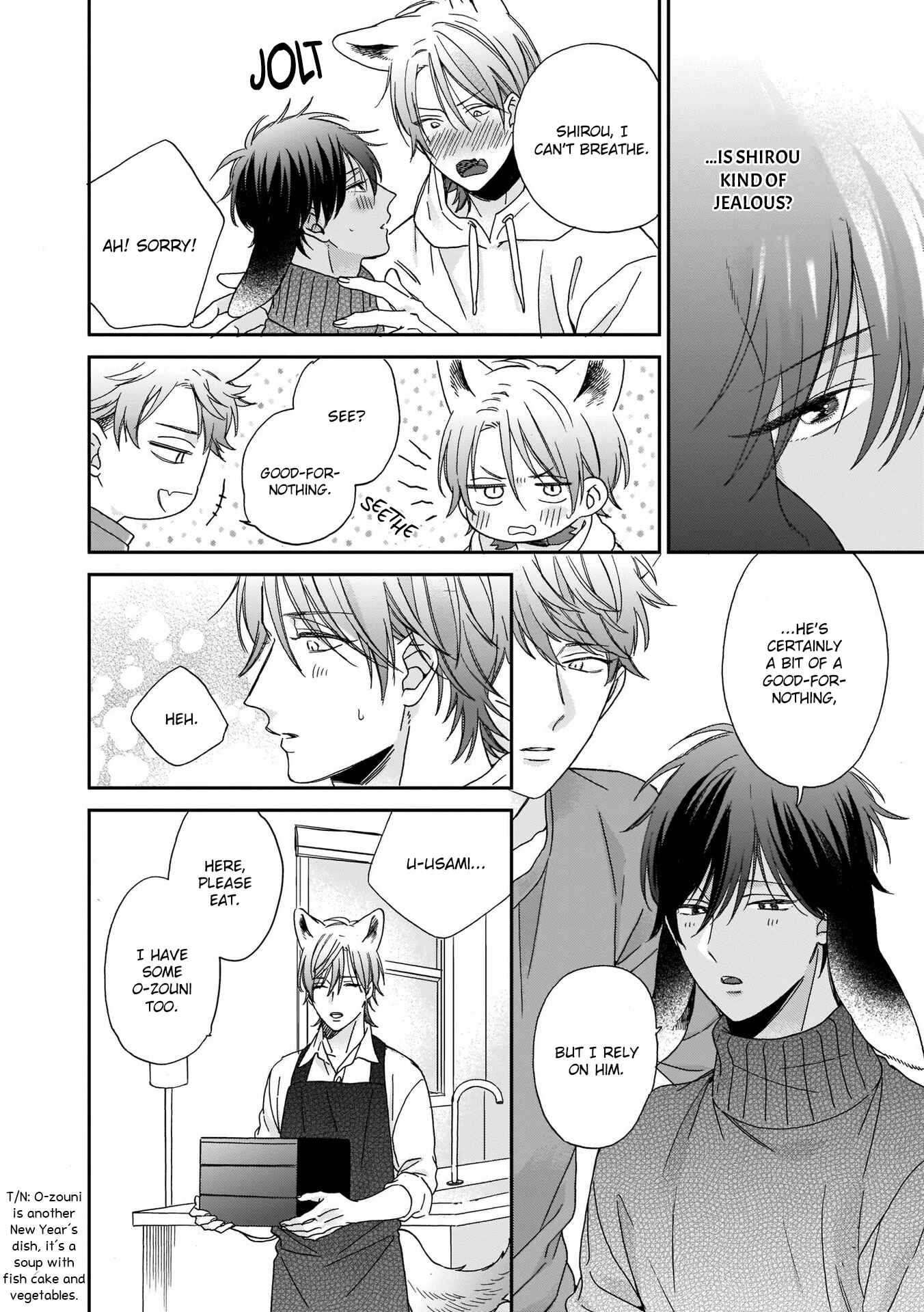 Page 28 Chapter 2 Ookami-kun wa Hanasanai