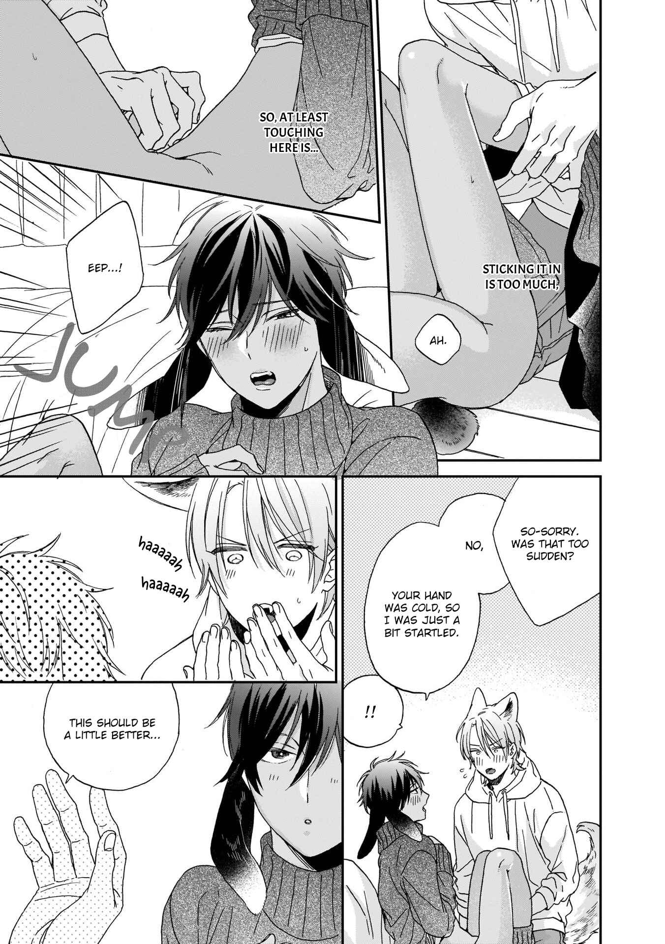 Page 35 Chapter 2 Ookami-kun wa Hanasanai