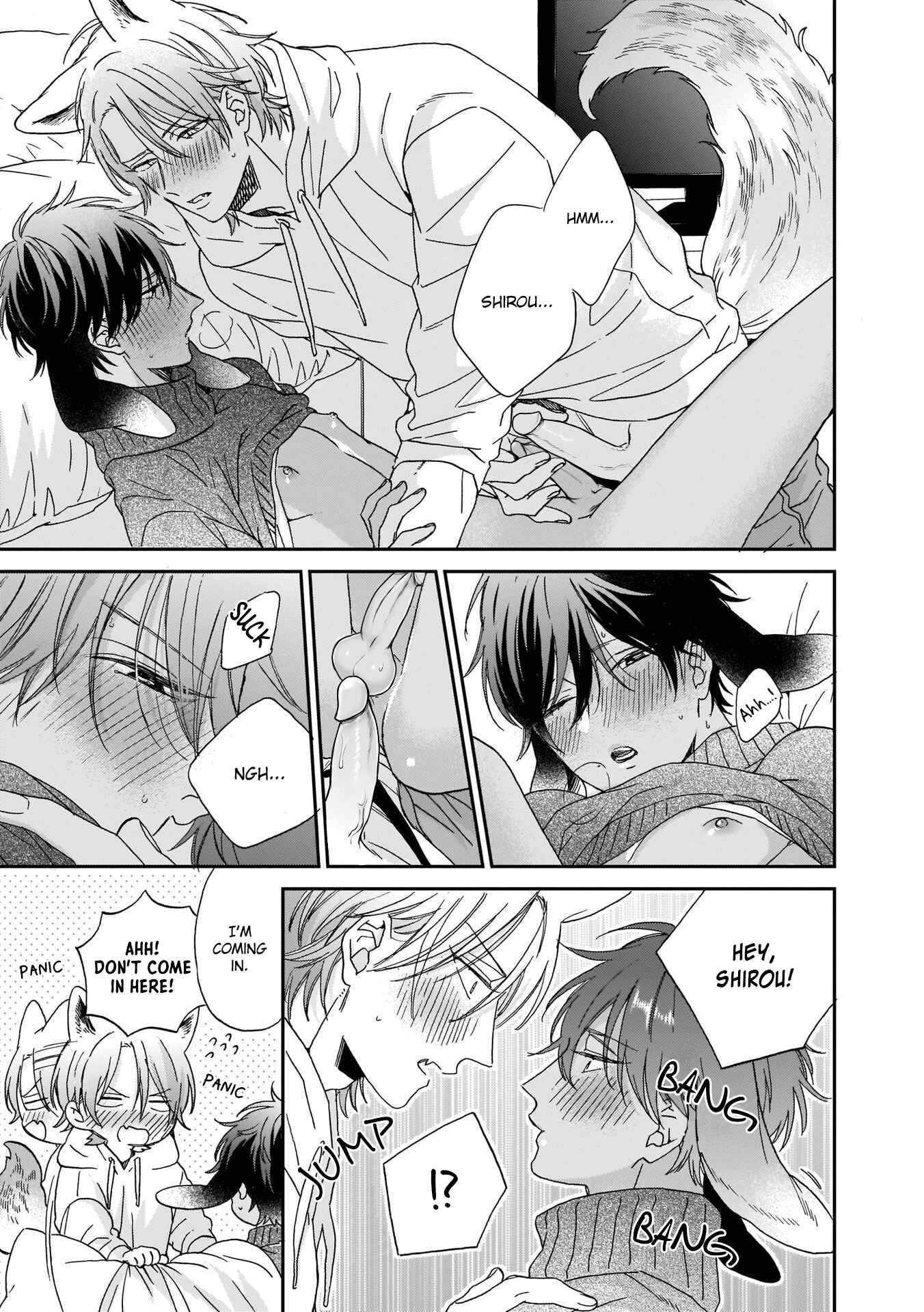 Page 41 Chapter 2 Ookami-kun wa Hanasanai