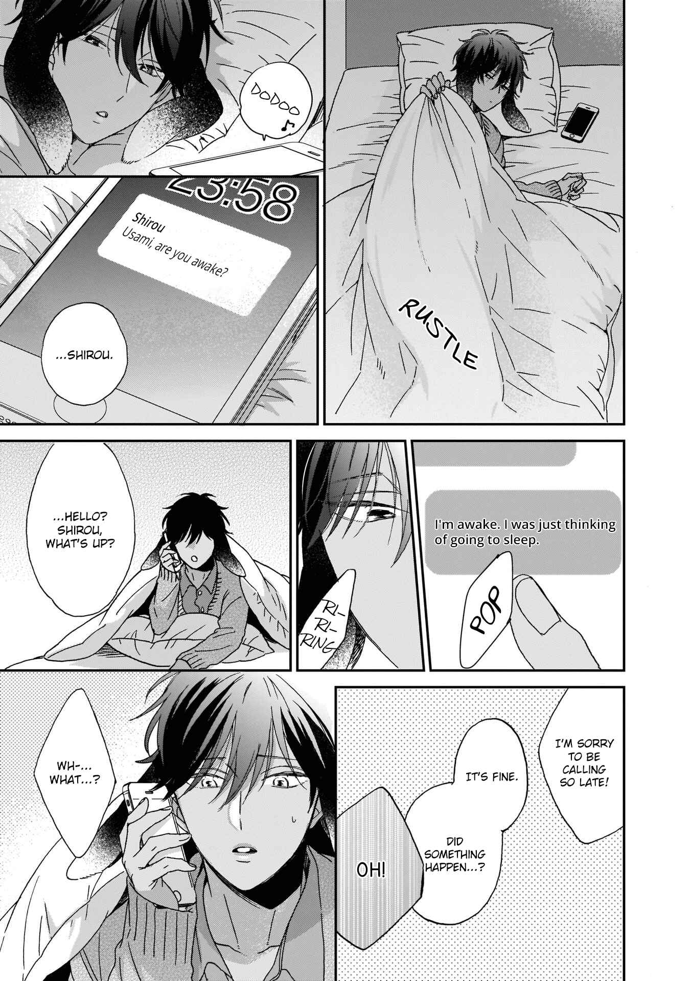 Page 5 Chapter 2 Ookami-kun wa Hanasanai