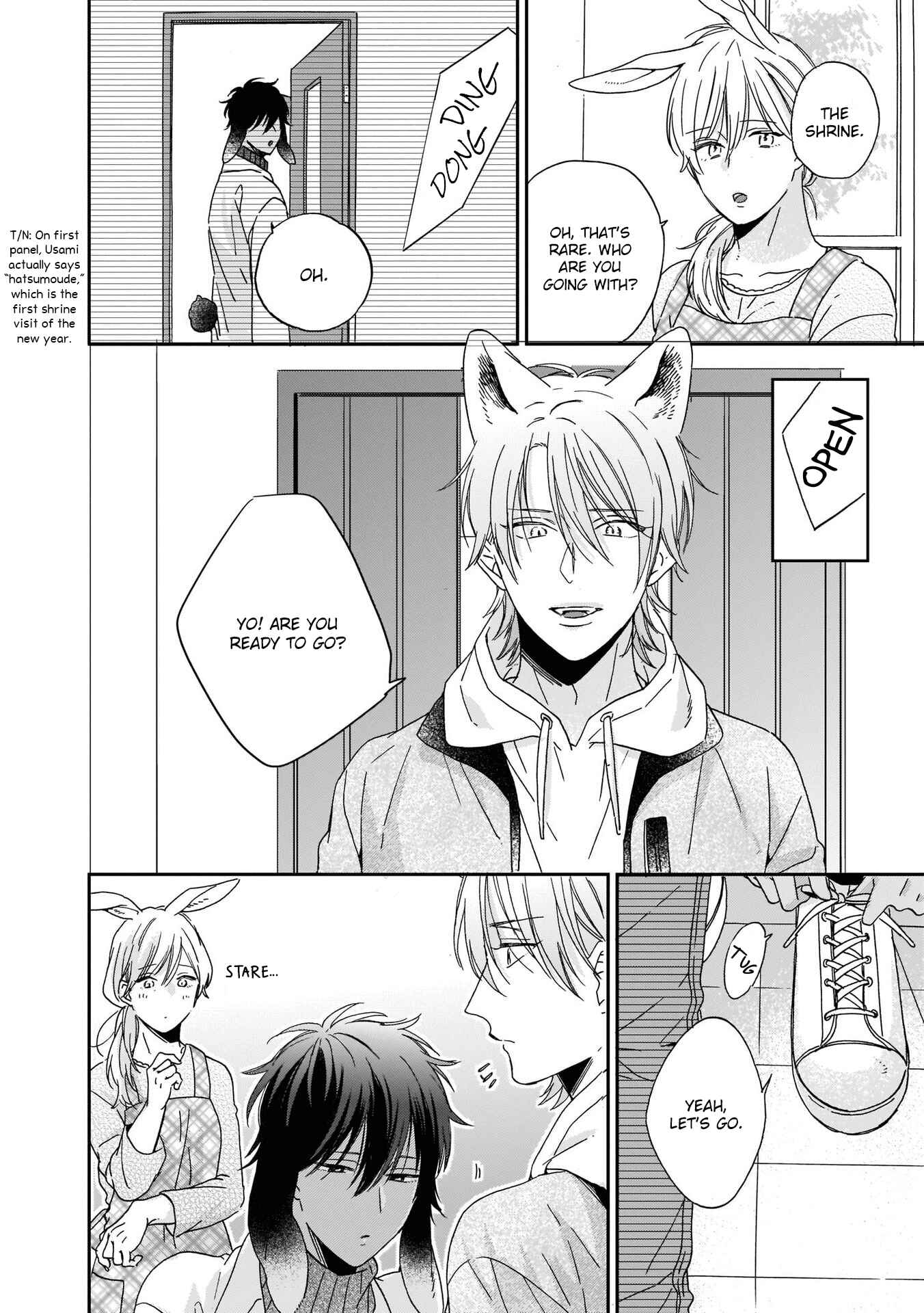 Page 8 Chapter 2 Ookami-kun wa Hanasanai
