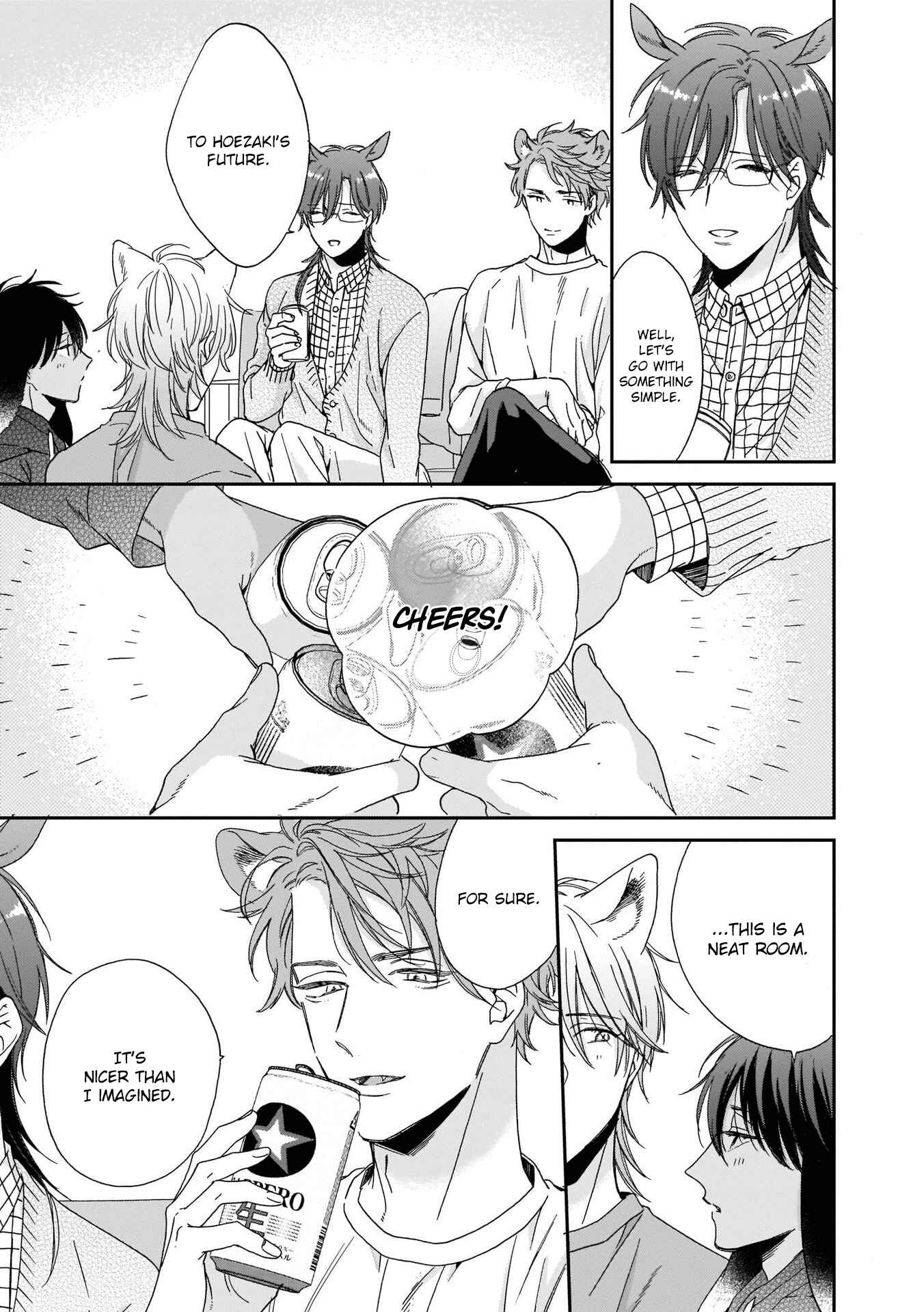 Page 10 Chapter 5 Ookami-kun wa Hanasanai
