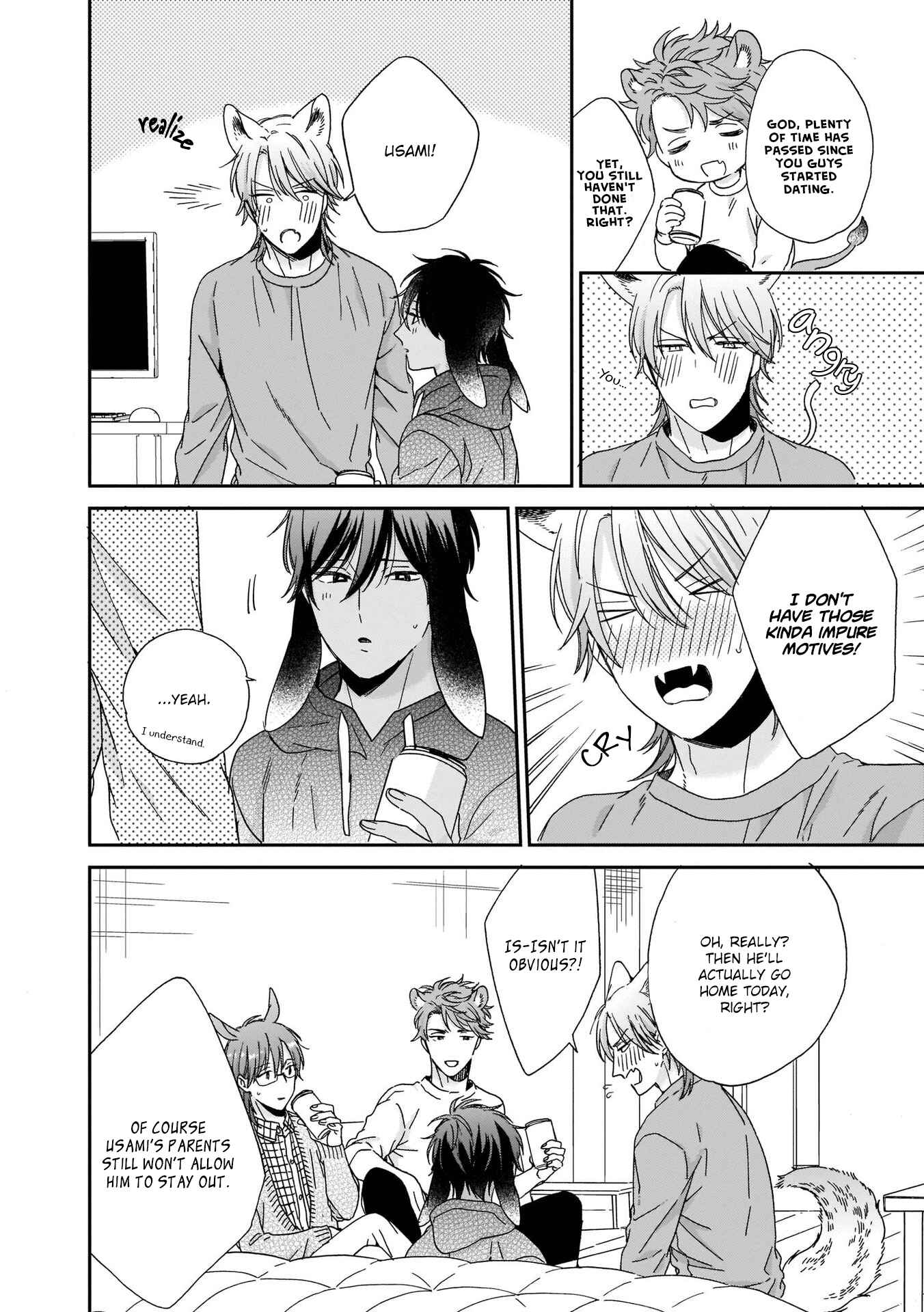Page 13 Chapter 5 Ookami-kun wa Hanasanai
