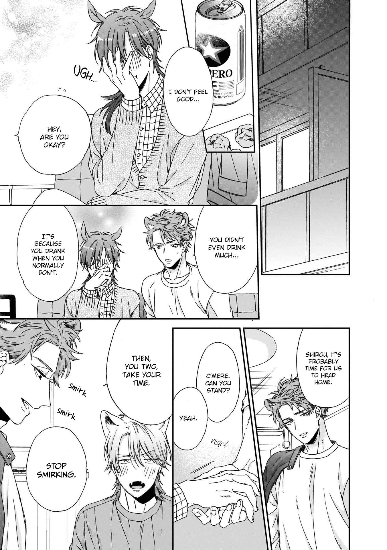 Page 16 Chapter 5 Ookami-kun wa Hanasanai