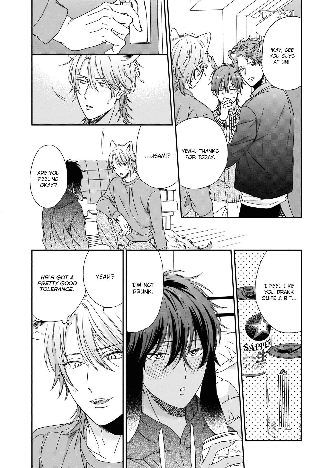 Page 17 Chapter 5 Ookami-kun wa Hanasanai