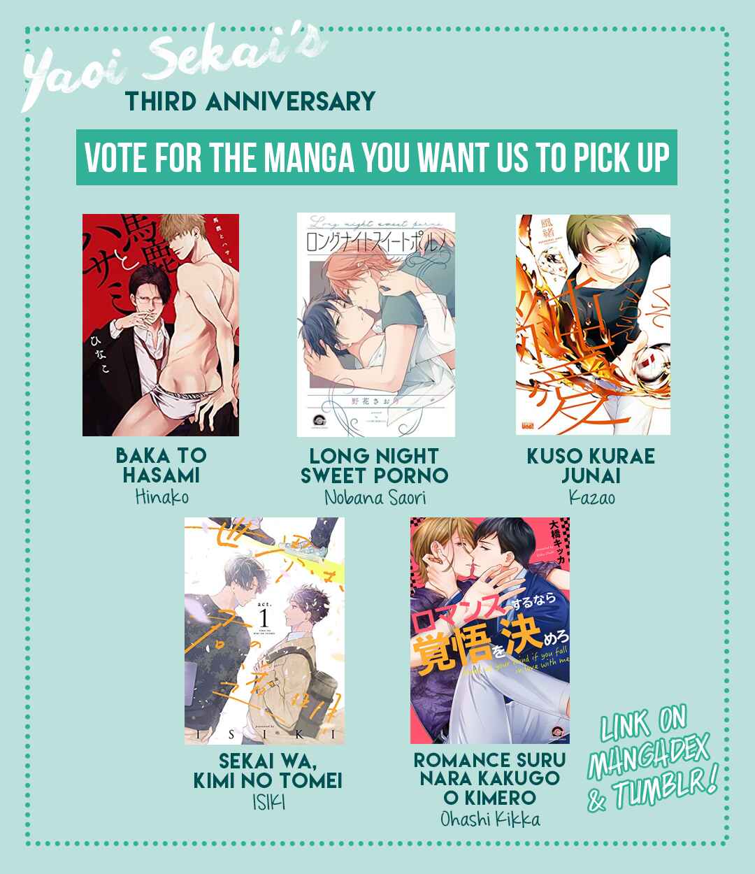 Page 2 Chapter 5 Ookami-kun wa Hanasanai