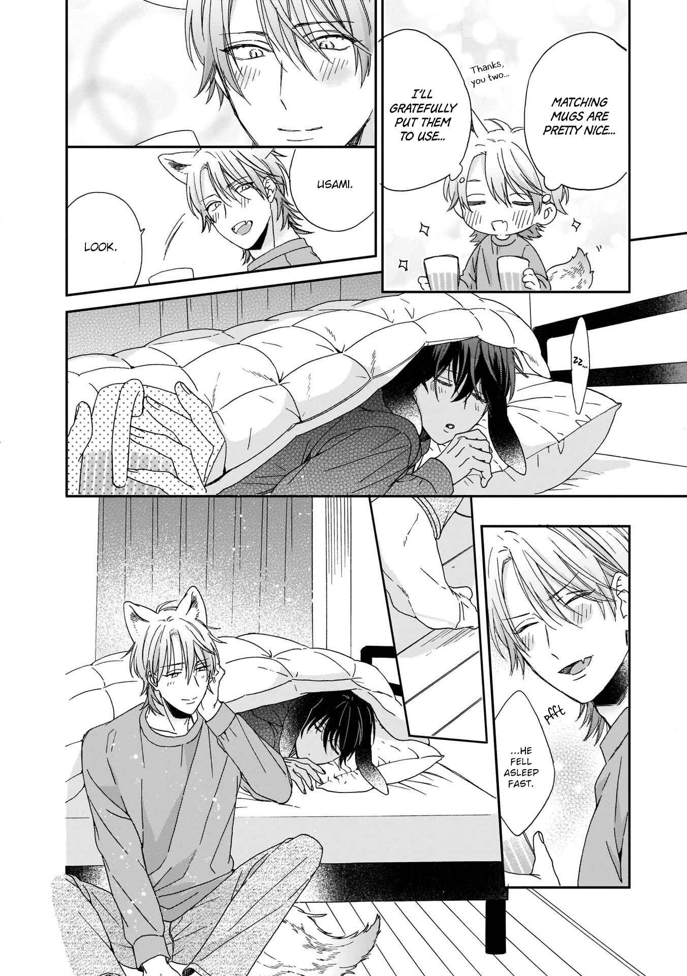 Page 23 Chapter 5 Ookami-kun wa Hanasanai