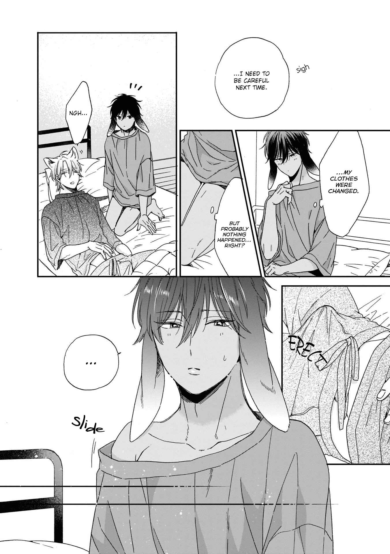 Page 25 Chapter 5 Ookami-kun wa Hanasanai
