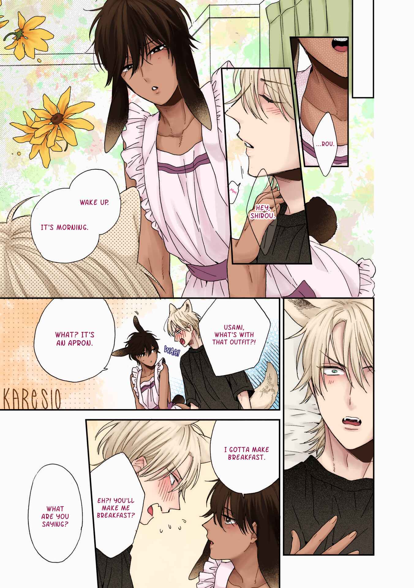Page 26 Chapter 5 Ookami-kun wa Hanasanai